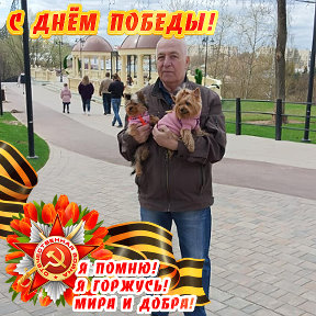 Фотография от Виктор Христич