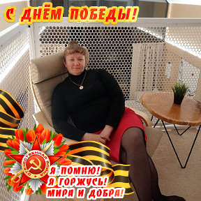 Фотография от Валентина 🌺🌺🌺