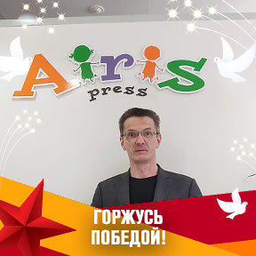 Фотография от Алексей Стяжкин