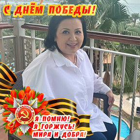 Фотография от Фатима Ахмедова