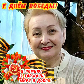 Фотография от Светлана Донченко