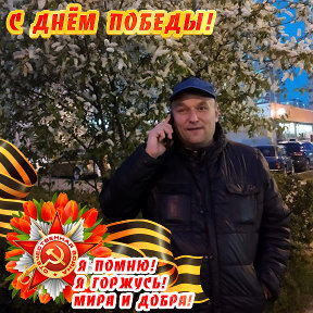 Фотография от Роман Кравченко