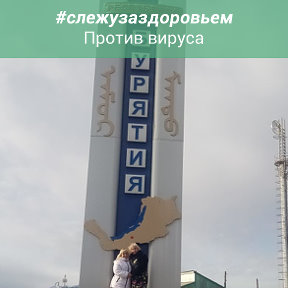 Фотография от Ольга консультант по питанию