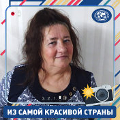 Татьяна Кочеткова  (Сидорова)