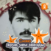 Багаутдин Абдуллаев