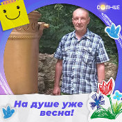 Игорь Резниченко