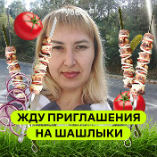 Гуля Манасова