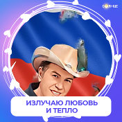 Алексей Ануфриев