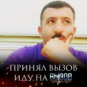 Rasim Quliyev