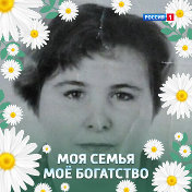 Ирина Семёнова