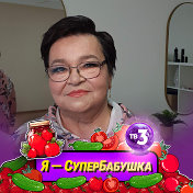 Людмила Бухарова(Филиппова)