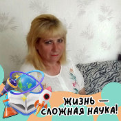 Нина Шляхтова(Чура)