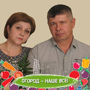 Ольга и Евгений Антоновы