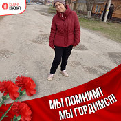 Ната  наташенька Бондаренко