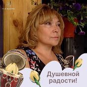 Клара Магафурова