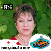 Нина Григорьева (Дайнеко)