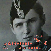 Александр Шептунов