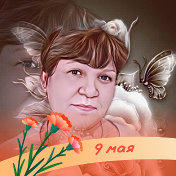 Галина Грекова (Горячева)