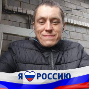 Анатолий🇷🇺🇷🇺 Винников