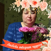 Татьяна Солодкова (Владимирова)