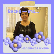 Антонина Нечаева (Рубанова)