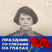 Галина Дюрягина (Логиновских)