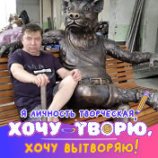 сергей батин