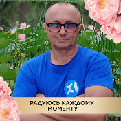 Алексей Н