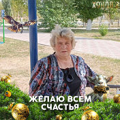 Валя Шишова