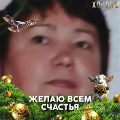 Ольга Кутузова (Гиганова)