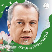 Вадим Казанцев