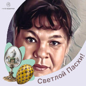 Оксана Глушкова (Ситникова )