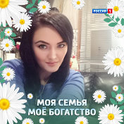 Светлана Чугаева