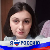 Ульяна Свириденко (Булатецкая)