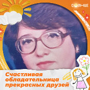 галина абубакирова