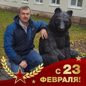 Владимир Сапожников