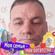 Сергей Ладыгин