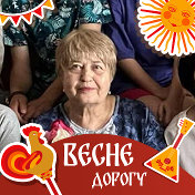 Людмила Аюшеева