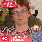 Татьяна Абрюкина(Кошкарова)