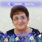 Валентина Золотарева (Мезенцева)
