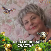 Любовь Копнова