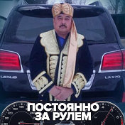 Асылбек Мактаев