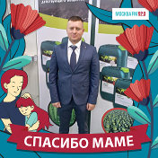 Иван Спасибухов