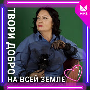 Лариса Ульянкина-Бултыханова