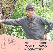 Cергей Зотов