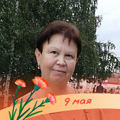 🌺Надежда💐 Ефимова🌺