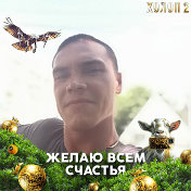 григорий хамитов