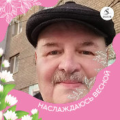 Павел Павлович Егоркин