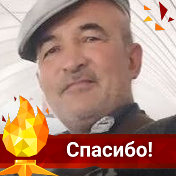 АЛИ ОЛИМОВ