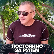 Валерий Евгеньевич